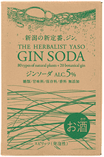 THE HERBALIST YASO ジンソーダ 24缶セット
